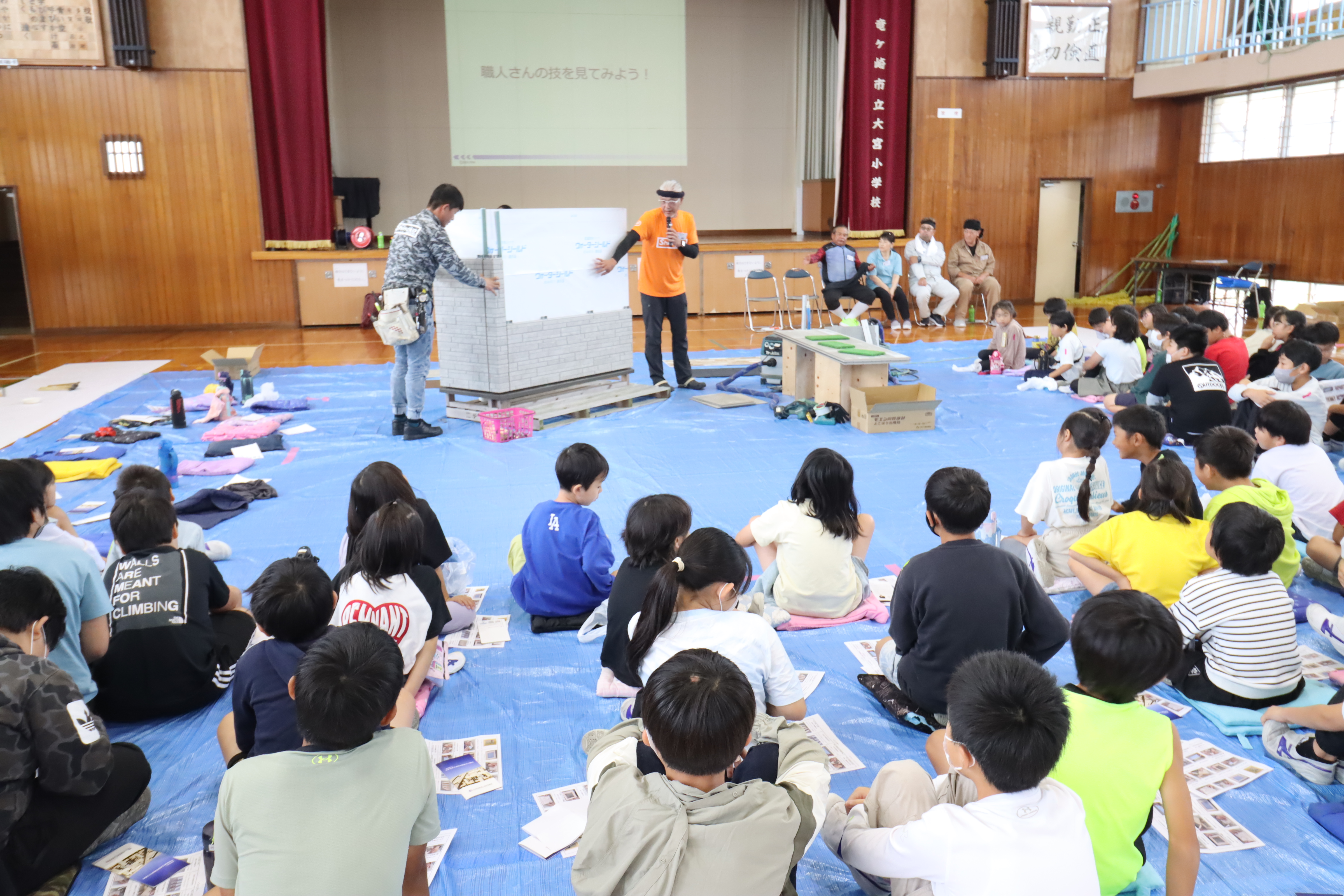 「匠（たくみ）」に学ぶモノづくり　大宮小学校で「けんちく職人入門」