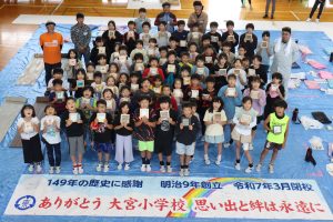 「匠（たくみ）」に学ぶモノづくり　大宮小学校で「けんちく職人入門」