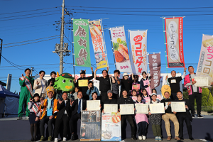 地元の美味しさ・楽しさいっぱいの2日間!「いがっぺ市」「全国コロッケフェスティバル」