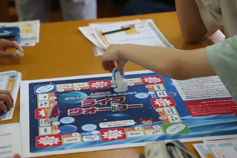 人生にかかるお金はどのくらい？親子がすごろく形式で学ぶ