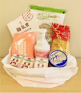 おめでとうばこの中身