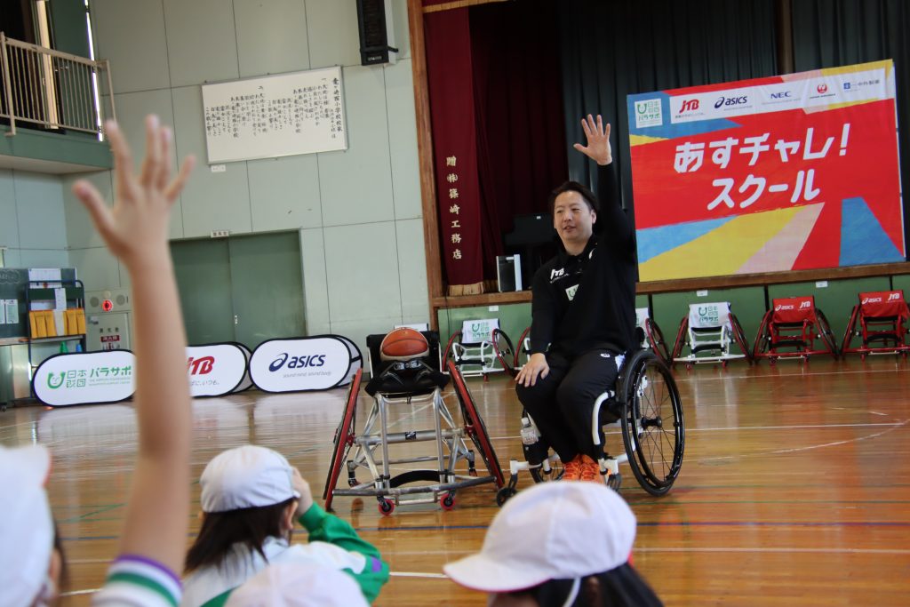 講師は車いすバスケットボール現役プレーヤー