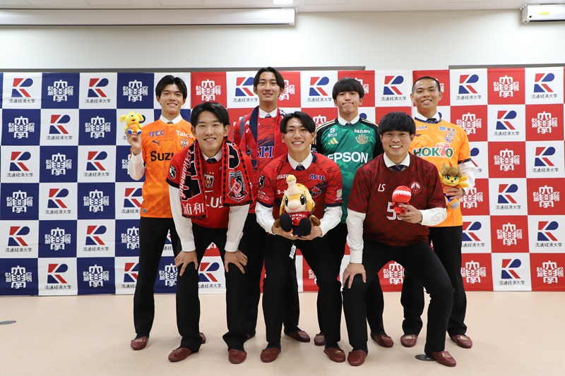 本市出身の畠中武蔵選手がFリーガーに！流経大サッカー部プロ・アマ内定者合同記者会見