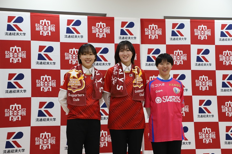 本市出身の畠中武蔵選手がFリーガーに！流経大サッカー部プロ・アマ内定者合同記者会見