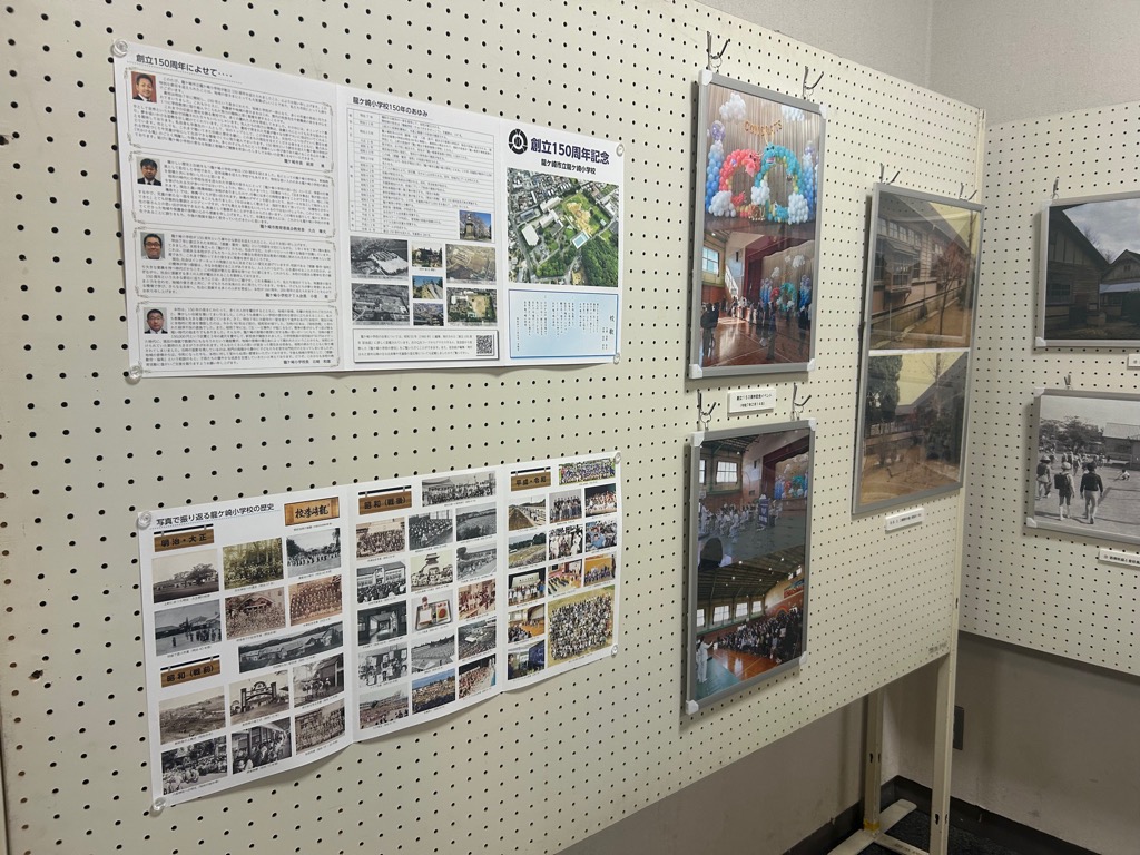 龍ケ崎小学校150周年記念！45年前のタイムカプセル展が歴史民俗資料館でスタート