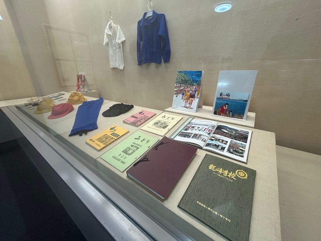 文集などの展示物