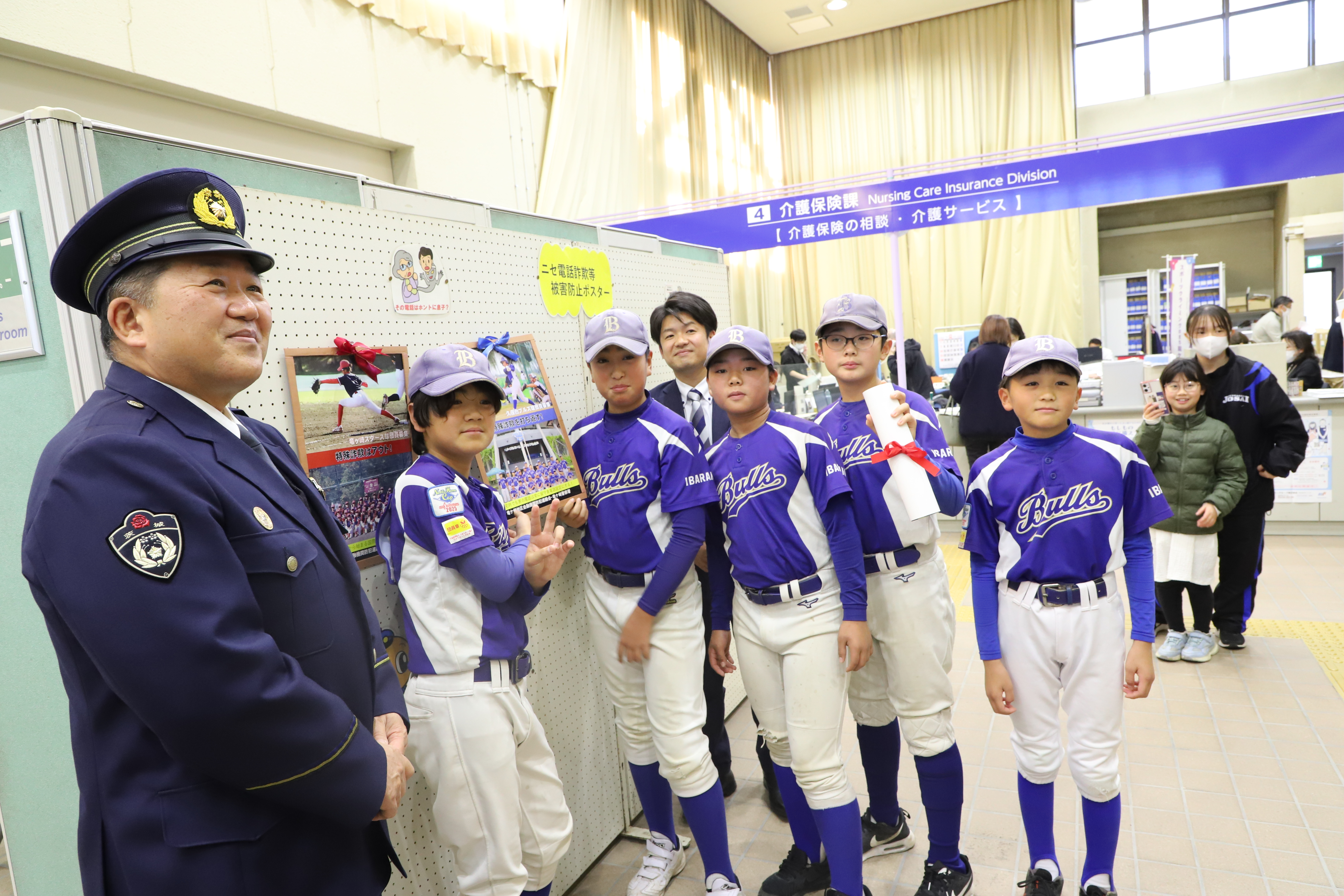ニセ電話詐欺をシャットアウト！　啓発ポスターで野球スポーツ少年団と連携