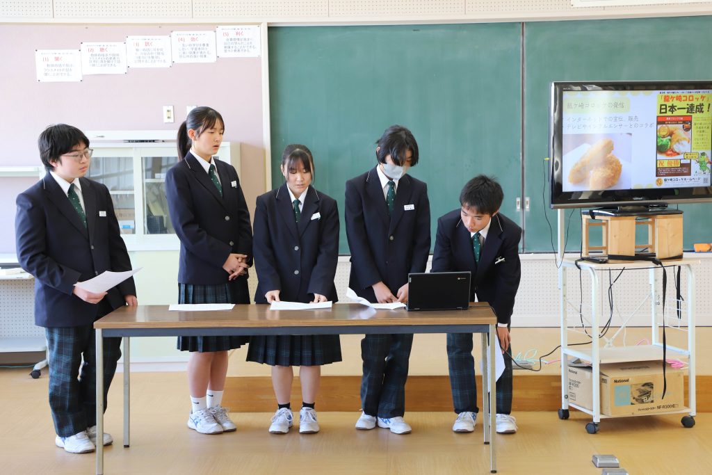 住みやすい龍ケ崎市にするための改善案を生徒が提案